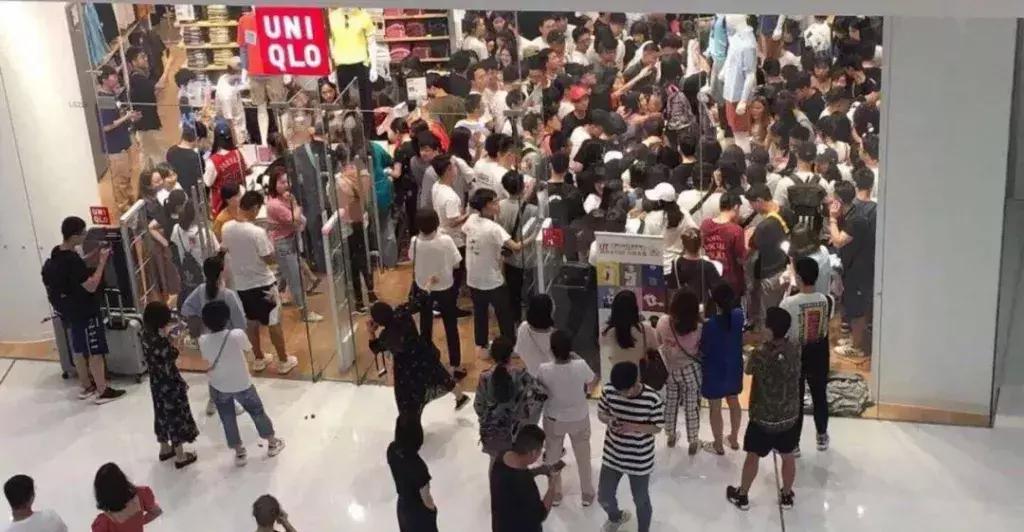 对优衣库哄抢事件的看法,冲刺拼抢