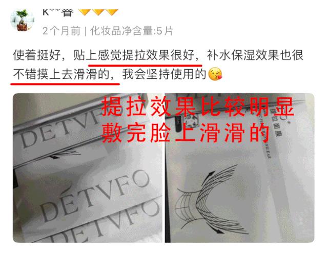 跟着大博主种草的好东西,跟着各大美妆博主种草