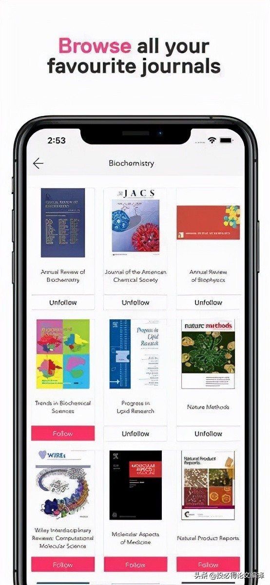 有什么查文献方便的app,查医学文献哪个app好