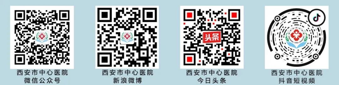 抽脂科普知识,吸脂科普动画