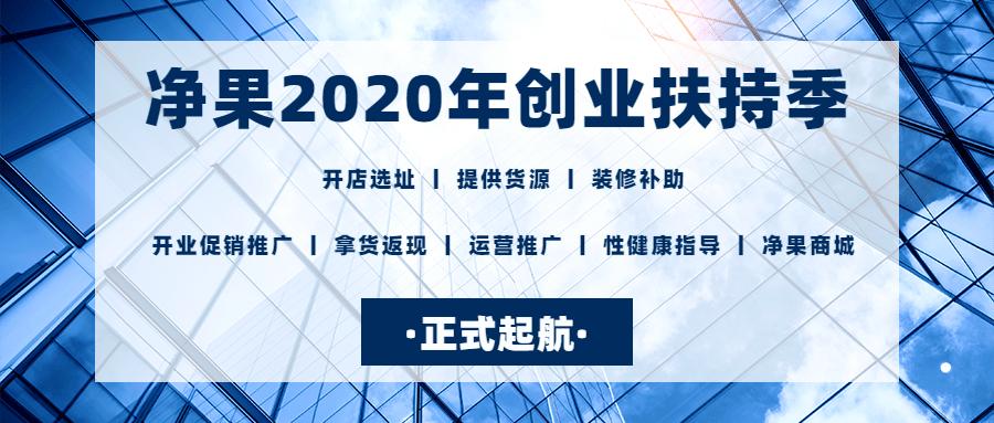 新消费崛起的时代,新型消费是扩大内需抓手