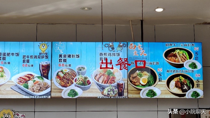 北京大兴野生动物园游玩推荐攻略,北京大兴野生动物园最佳游览路线