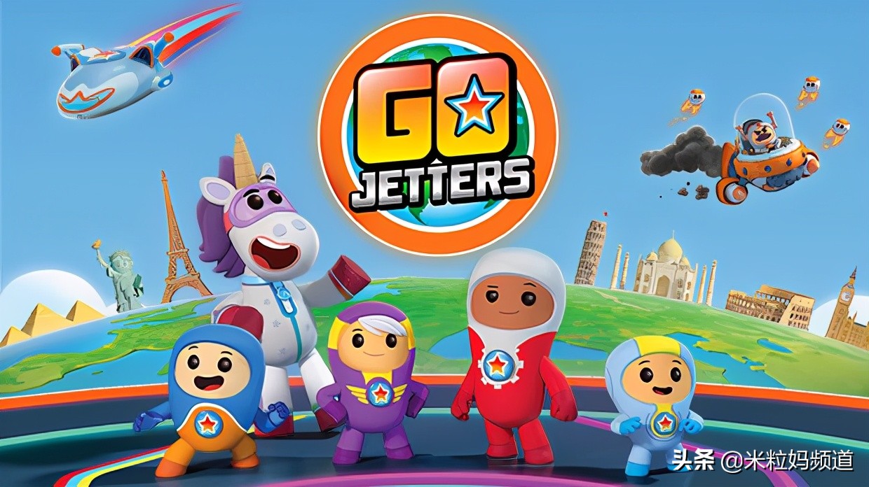 孩子不可错过的6部科普动画片,看完这8部科普动画