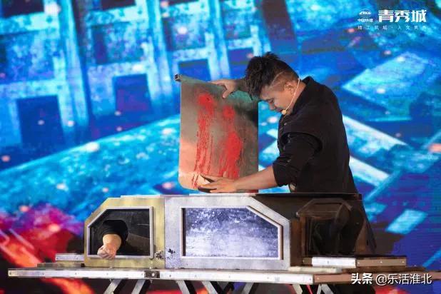 焕新美好濉溪|中国铁建青秀城品牌发布会盛大开幕!