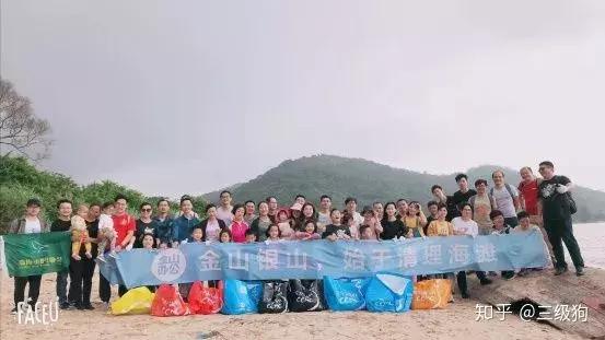 金山办公有前途吗,在金山办公工作体验