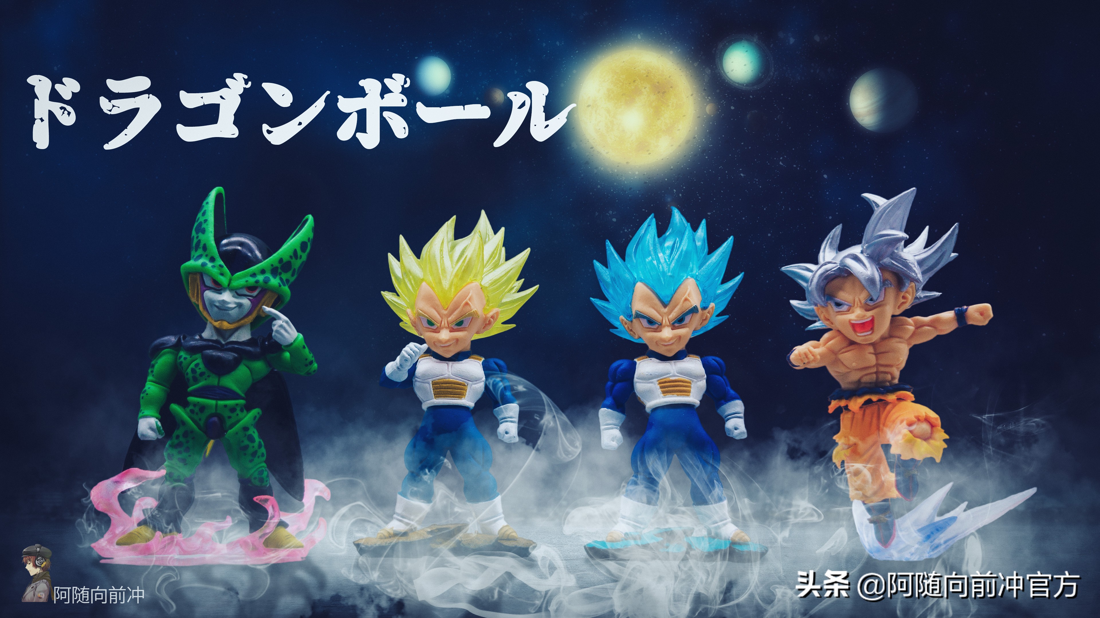 玩龙珠手办有多爽,玩手办三年的变化