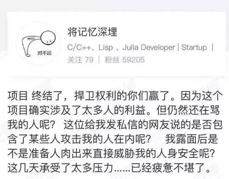 量出人性的尺子！“为老实人而生”的AI鉴黄软件已有200万人在用