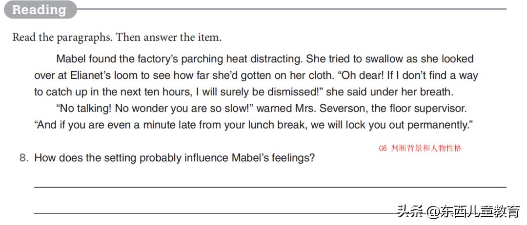 免费美国数学练习册,既能学习数学英语又免费的软件