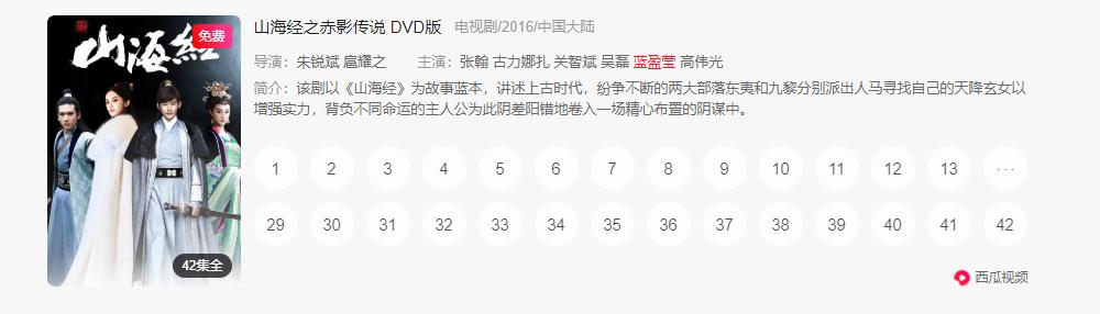 浣碧蓝盈莹最近状态,浣碧蓝盈莹唇部训练