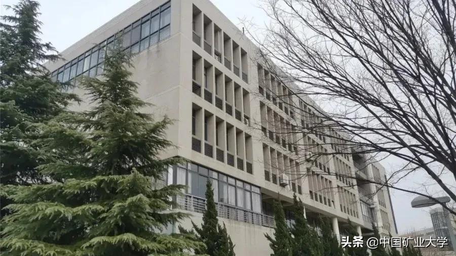 矿大新专业,矿大新能源科学与工程方向