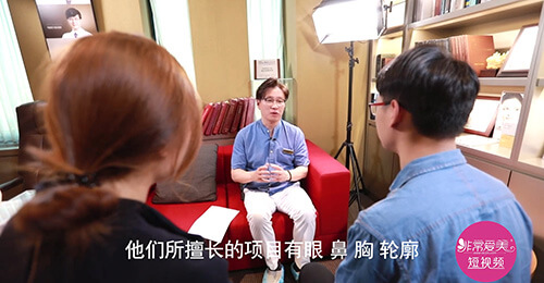 整形医院朴原辰,原辰整形医院院长