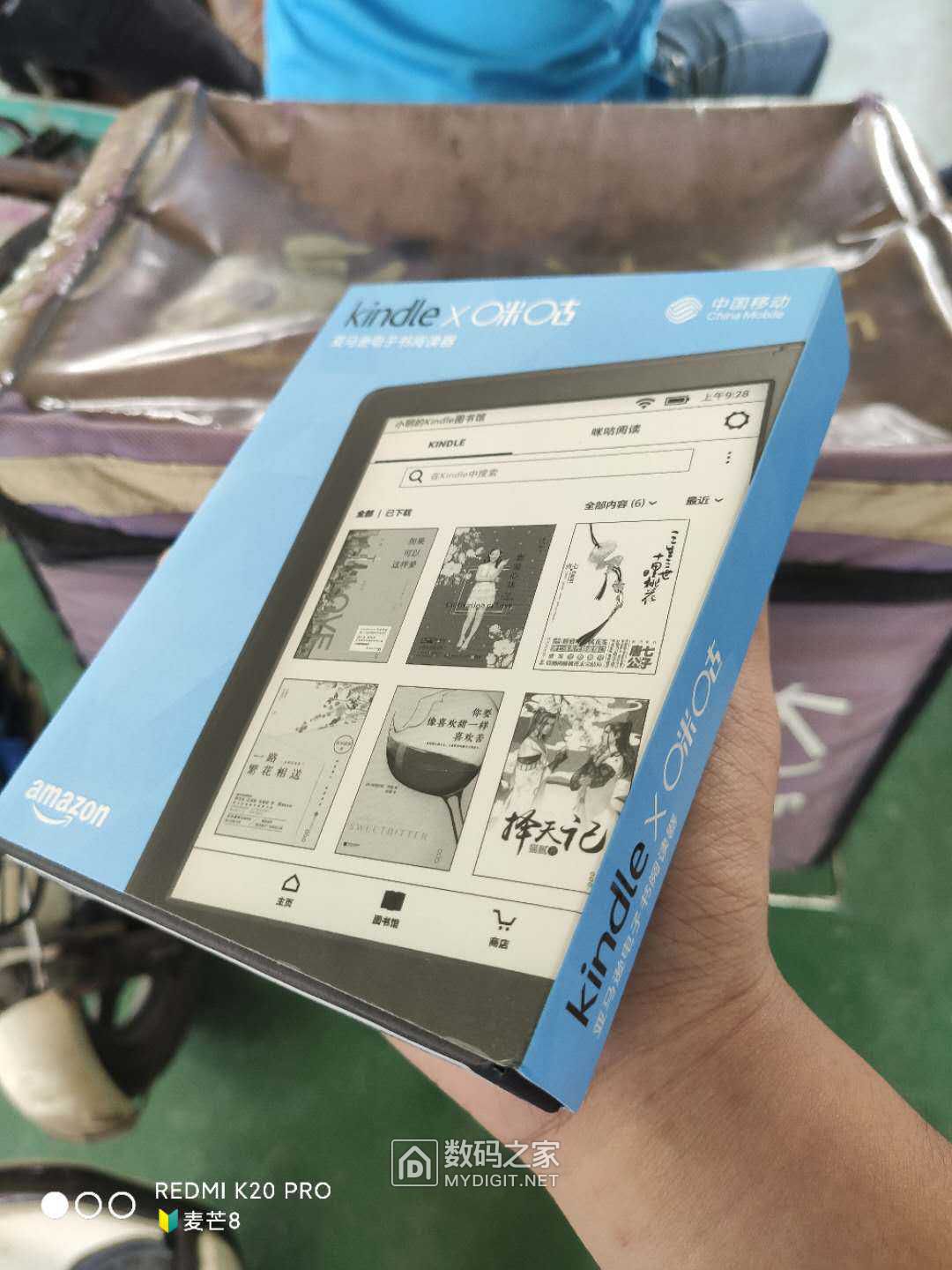 kindle真实使用感受,kindle电纸书a级与s级