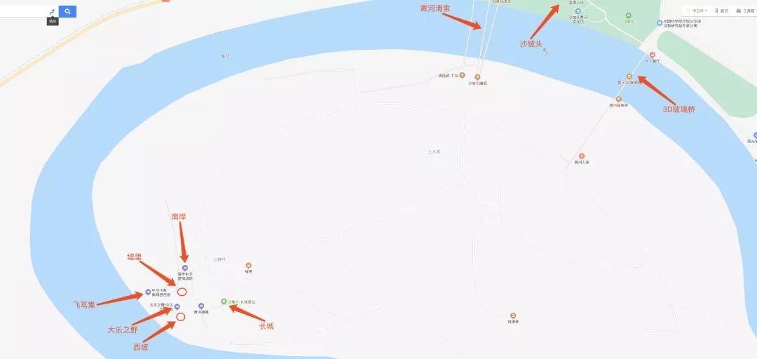 中卫特价酒店,中卫酒店旅游攻略