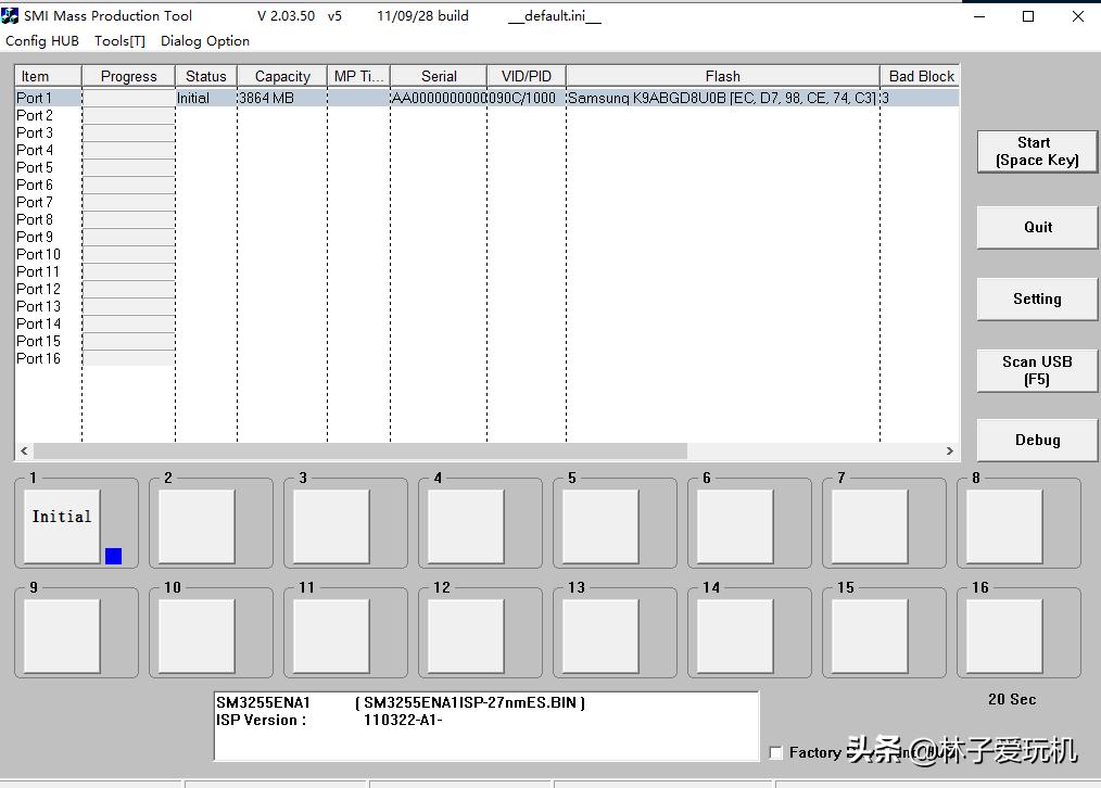 u盘写保护无法格式化如何恢复u盘,写保护u盘量产