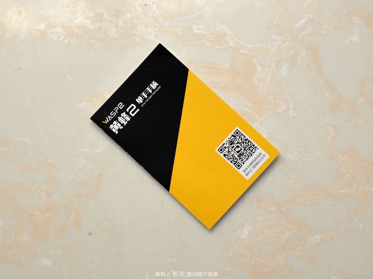 飞智黄蜂2pro暗区突围摇杆失灵,飞智黄蜂2大摇杆好用还是小摇杆