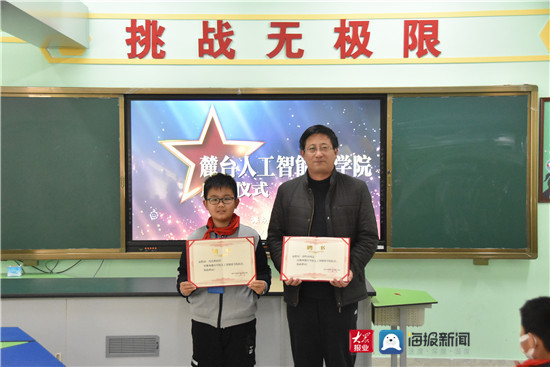 12岁的“小院长”！麓台学校的科技达人技能满满