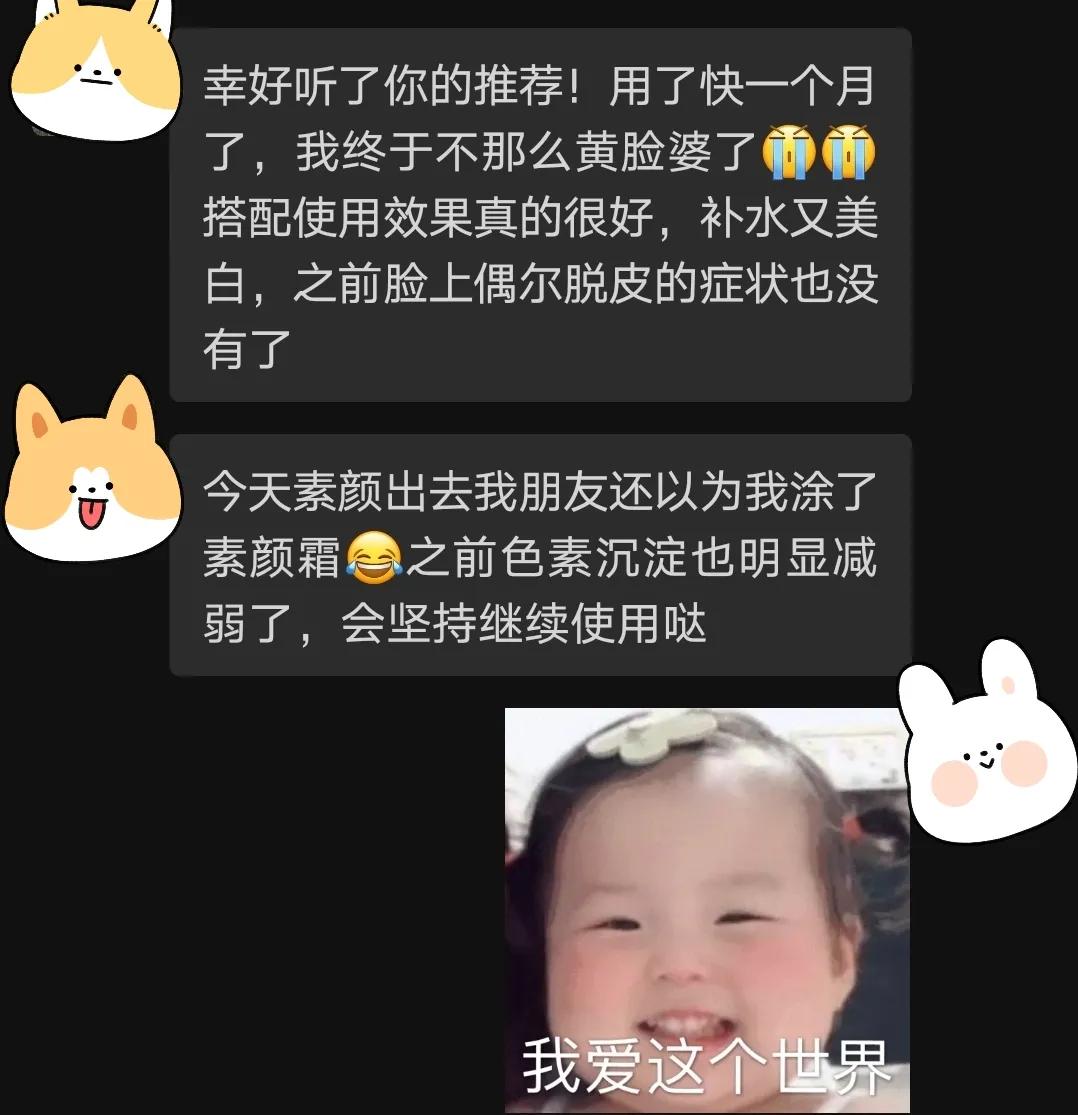 夏季干皮补水哪个牌子好,40岁混干皮夏季适合什么护肤品