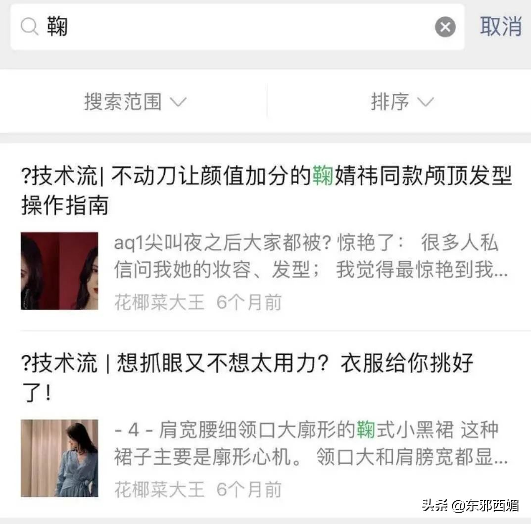 玻璃心太脆弱了,玻璃心真的很难受