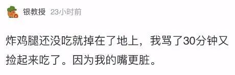 为什么女性越来越喜欢碰瓷,美女碰瓷套路