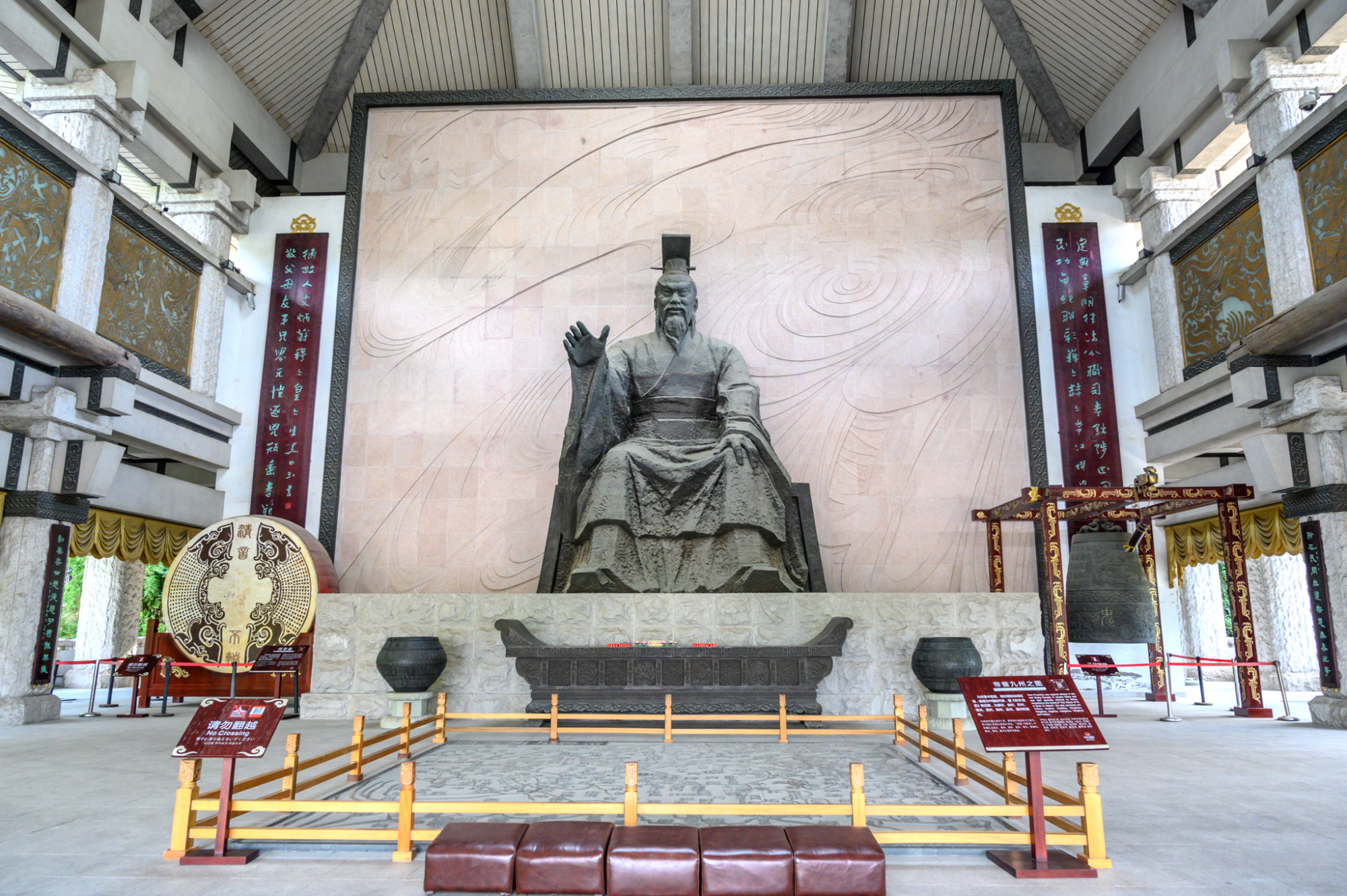 上虞中华孝德园照片,上虞中华孝德园景区