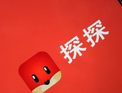 探探找女朋友app,怎样能在探探上搜到自己的男朋友
