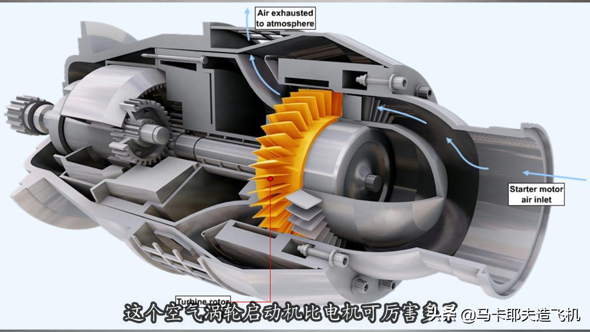 飞机发动机会不会突然熄火,飞机发动机突然熄火