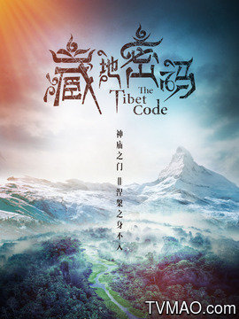 好听的悬疑小说排行榜前十名,古代探案悬疑小说排行榜前十名