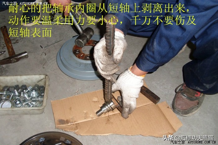 斯柯达昕锐后轮鼓刹能换碟刹吗,斯柯达昕锐后刹车盘