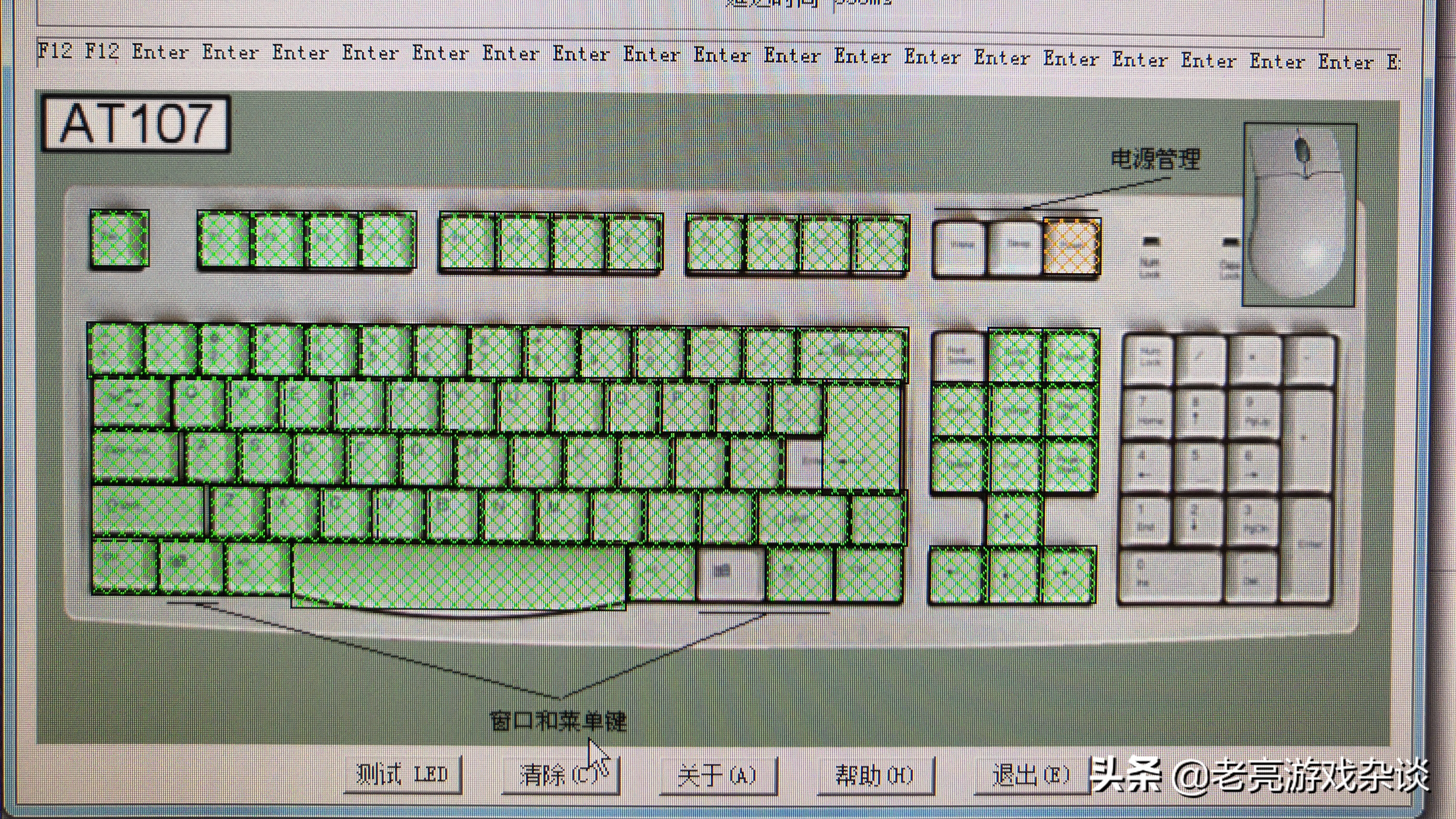 好用且平价的机械键盘,最好用且便宜的机械键盘
