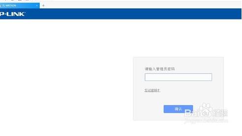 路由器隐藏wifi怎么连接手机,路由器隐藏了手机怎么连接
