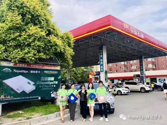 中国石油与拼多多合作,中国与石油大国合作