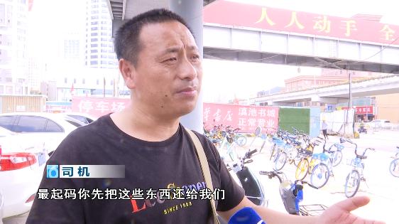 车主一醒来车内7万元不翼而飞,车主一觉醒来车里7万不翼而飞