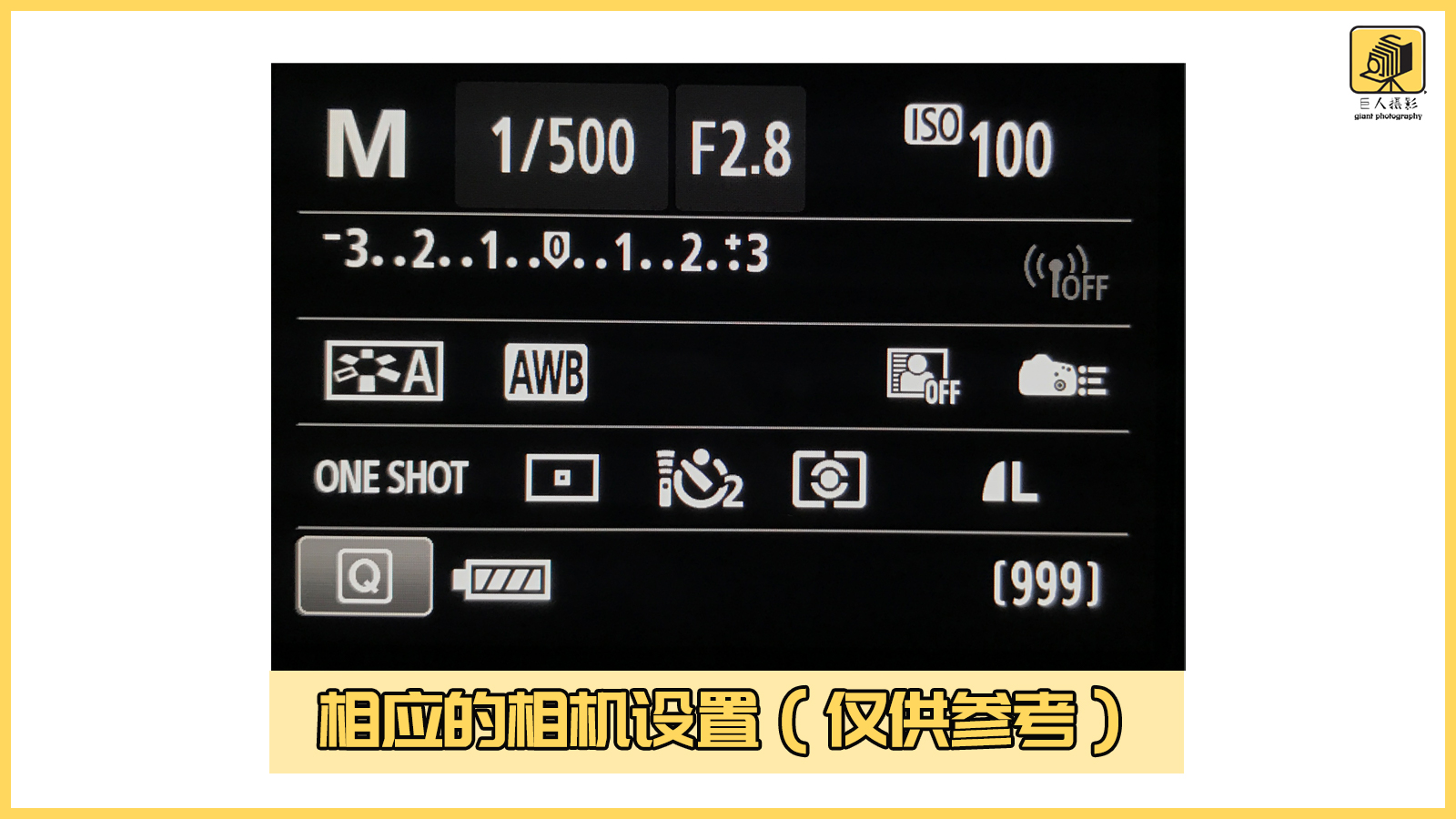尼康镜头跑焦如何校准,怎么校准跑焦的镜头