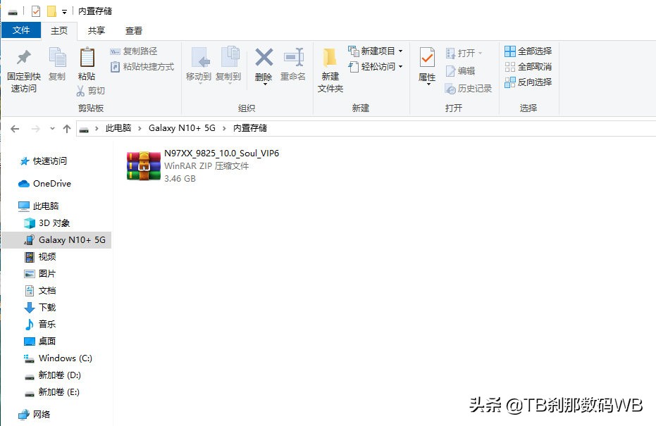 刹那数码刷机教程,三星s10日版刷root