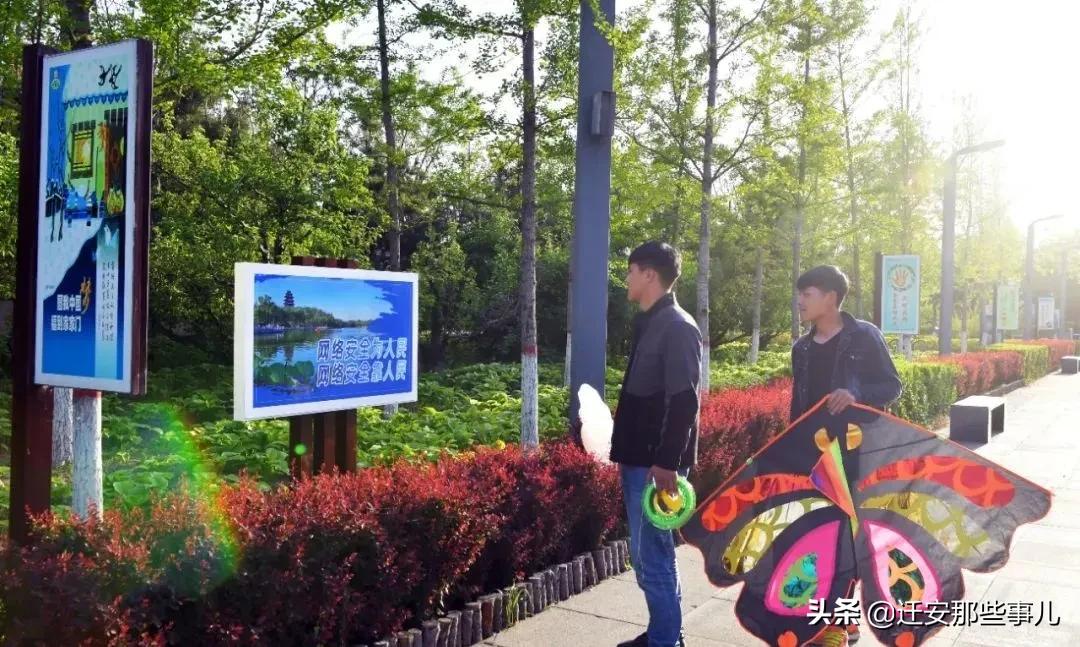 网络安全公益广告图片,2020年网络安全公益广告作品