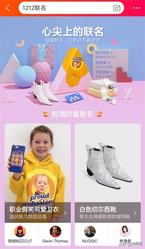 淘宝双12有多厉害,淘宝双12什么最好卖