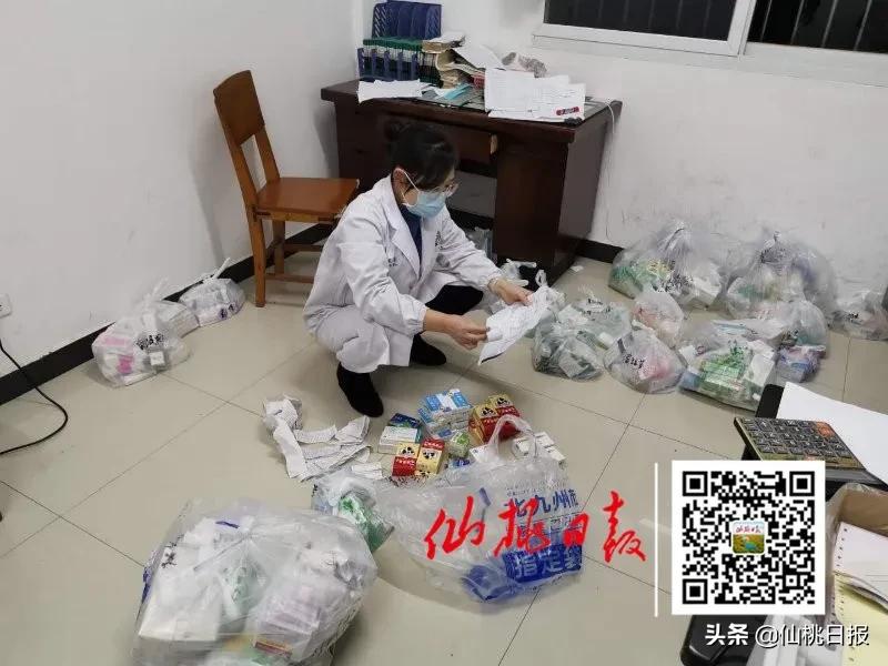 替全镇居民义务买药,仙桃这个卫生院科长不怕苦不怕累