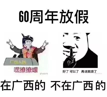 广西最想去的地方,广西最想去的8个地方