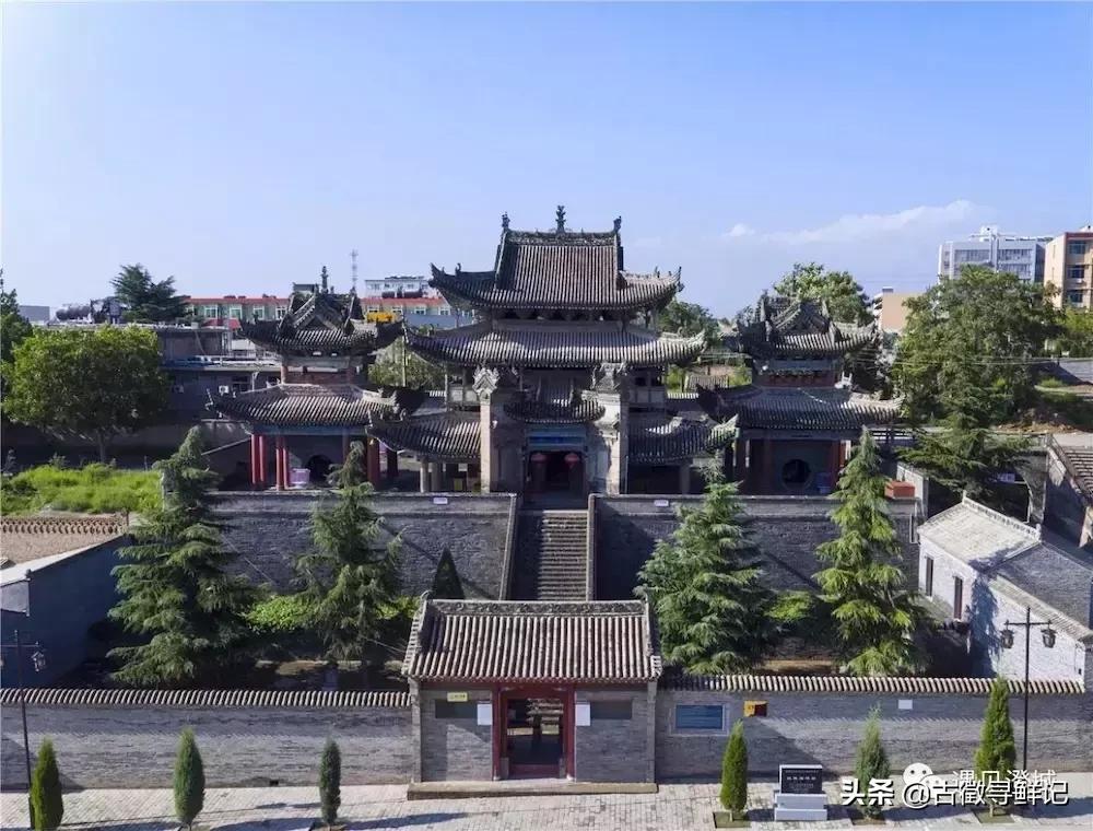 家乡十甲沟、醍醐的地名文化探析。