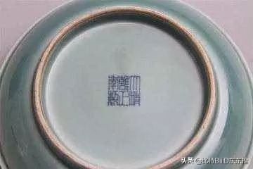 BiiiD,比特东东抢:瓷器断真伪:读了这篇文章就学会了·