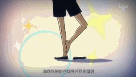 刺客伍六七纯享,刺客伍六七感动时刻