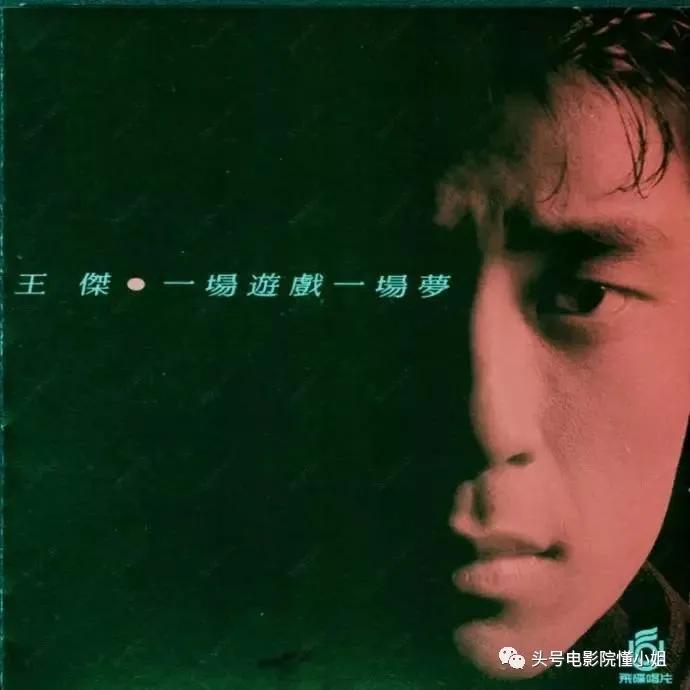 57岁王杰现在怎样了,58岁王杰现状