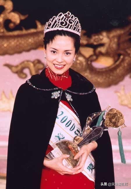 邓萃雯和江华事件,邓萃雯为什么跟江华闹分手