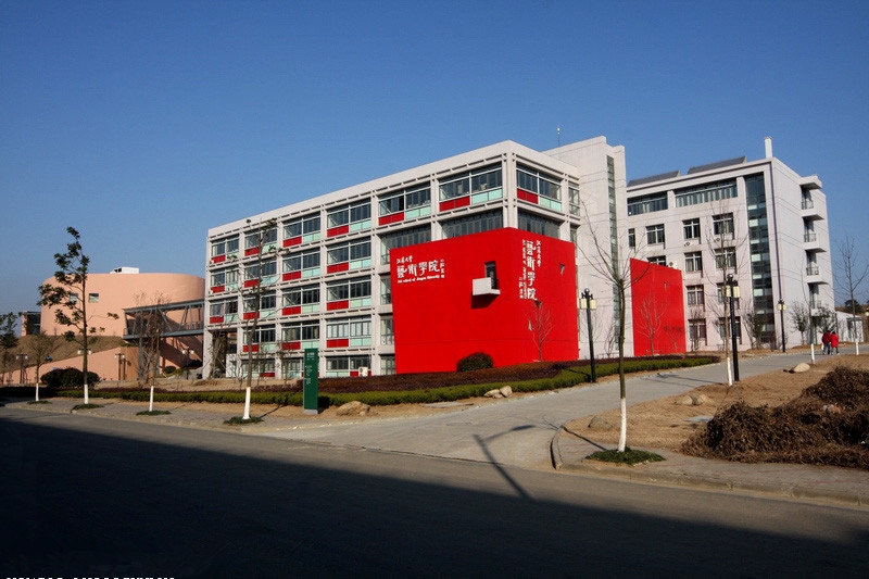 江苏省大学优势,江苏冠名的大学