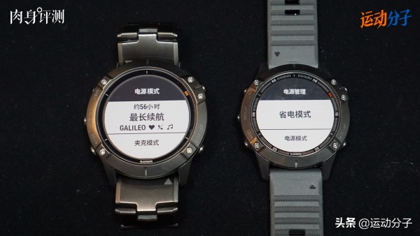 佳明fenix5x使用技巧,佳明fenix6pro有哪些功能