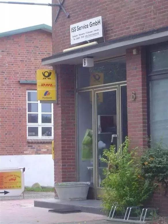 闀滃ご涓嬬殑寰峰啗,鍟嗗懆涓撴爮