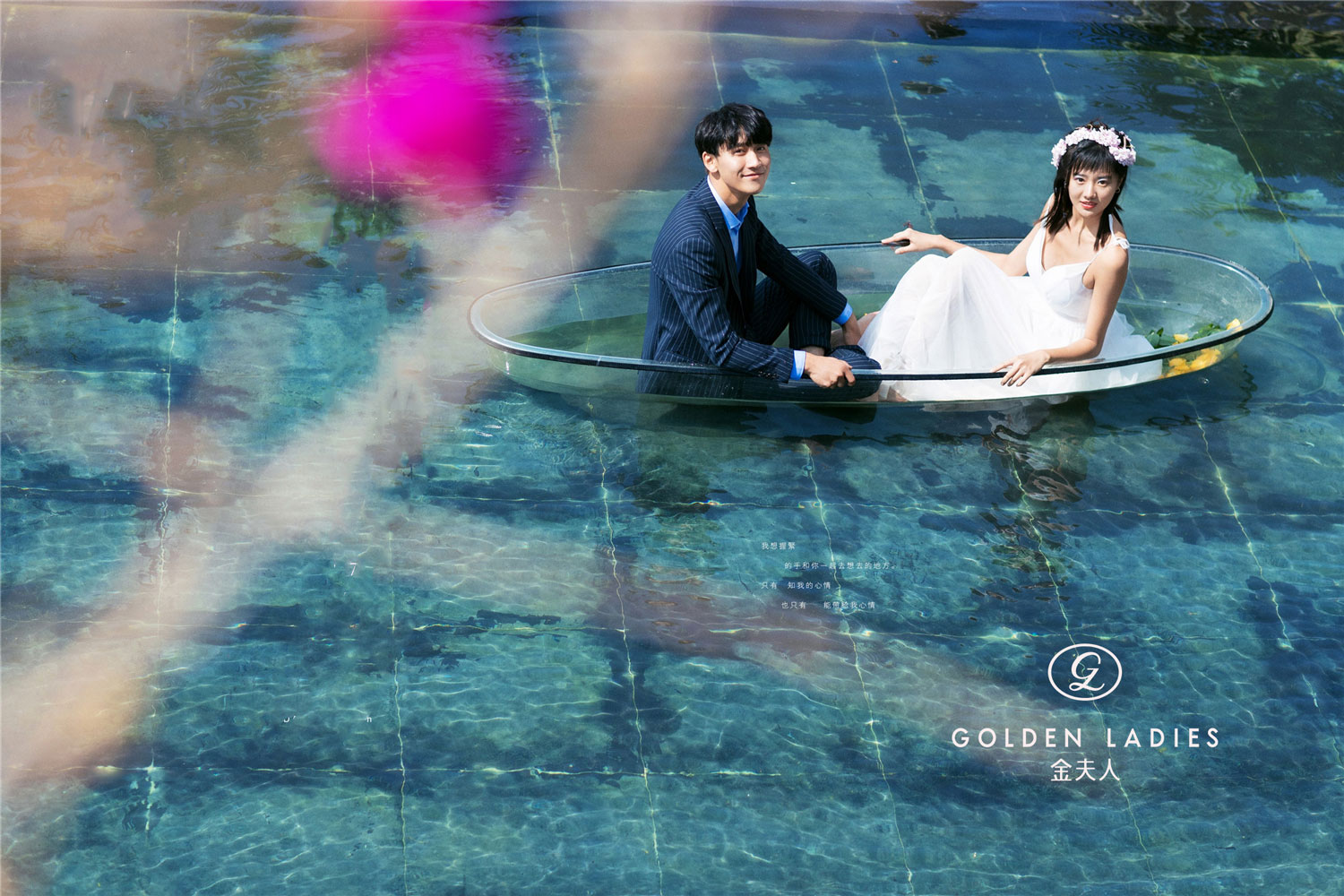 广州金夫人提示：拍摄婚纱照都要提前预约噢！