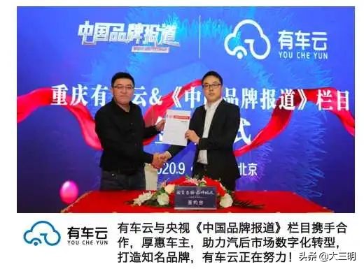 宁化同城房产,宁化同城找工作招聘信息最新