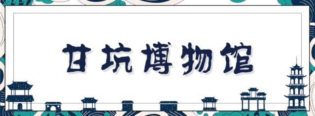 灏忎附姹熼鏅尯,娣卞湷鐗堝皬涓芥睙鍙ら晣鎵撳崱