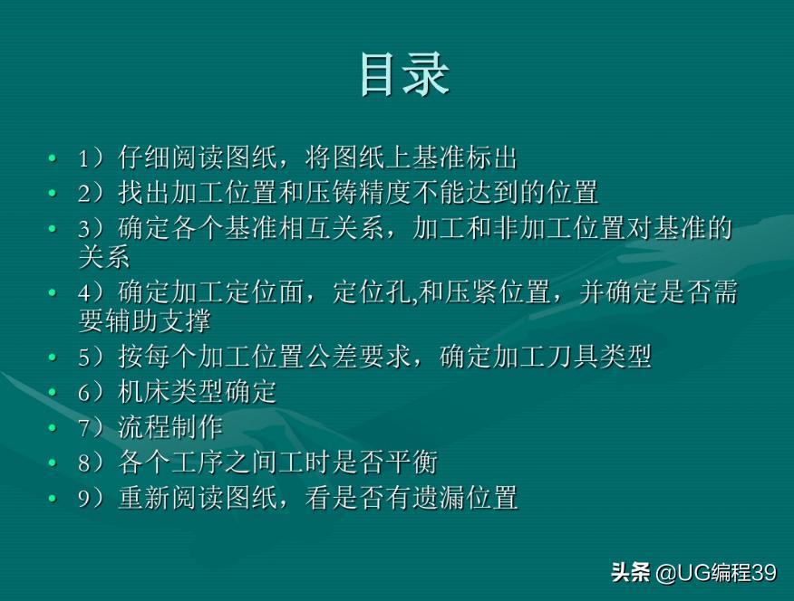 压铸机制造过程视频,压铸机制造工艺流程